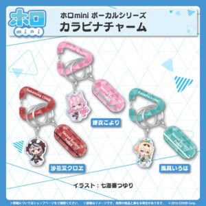 holomini holoX bannar JP 3 1024x1024