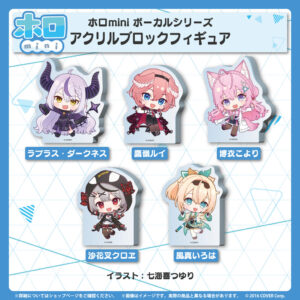 holomini holoX bannar JP 6 1024x1024