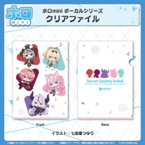 holomini holoX bannar JP 7 1024x1024