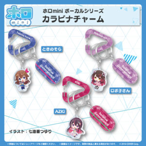 holomini hololive 0 bannar JP 2 1024x1024