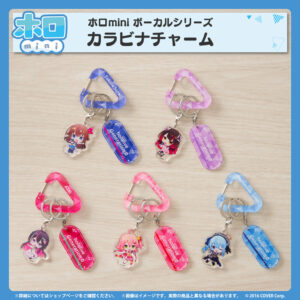 holomini hololive 0 bannar JP 4 1024x1024