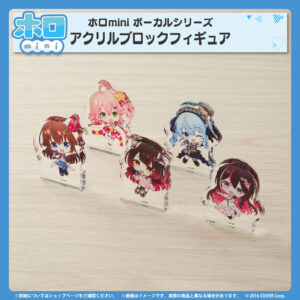 holomini hololive 0 bannar JP 9 1024x1024