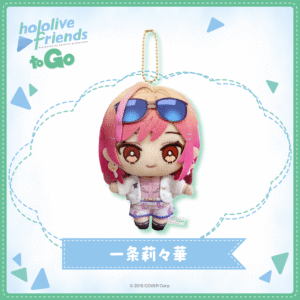 [Pre-order] hololive friend to Go Ichijou Ririka