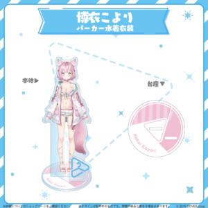 tanpin 197ed9e3 5dfa 4bc6 8492 8f509ea83df4 1024x1024