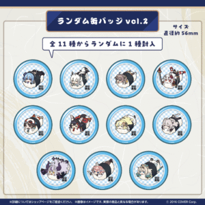 tanpin banner vol.2 08 1024x1024